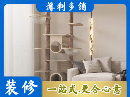朔州专业定制窗帘