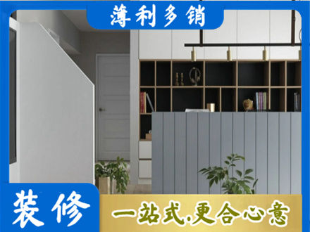 朔州客厅电视柜装修