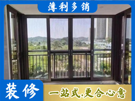 朔州专业封窗防坠网