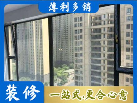 朔州专业阳台防坠网