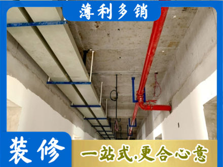 朔州水电改造贵吗