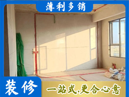 朔州水电改造