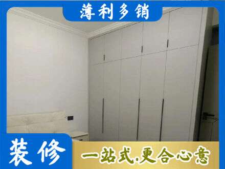 朔州专业衣柜定制哪家便宜