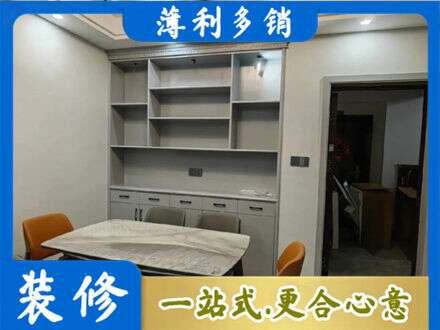 朔州专业餐边柜定制