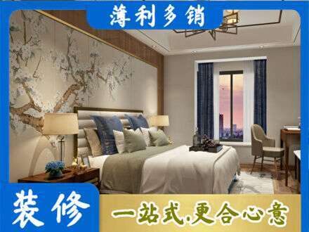 朔州专业主卧刷艺术漆