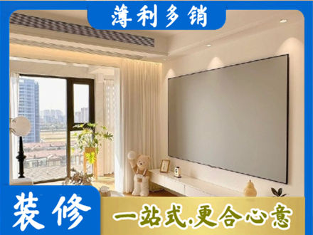 朔州专业房屋封窗工程