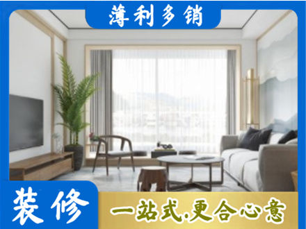 朔州阳台装修案例