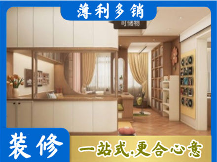 朔州衣柜定做案例