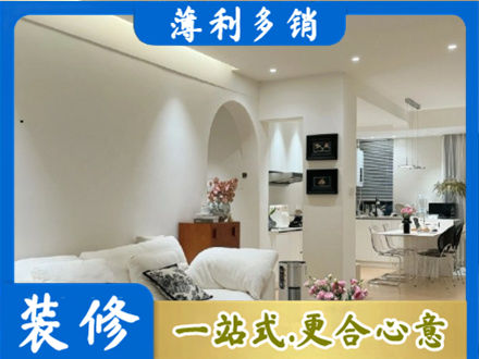朔州全屋家具定制