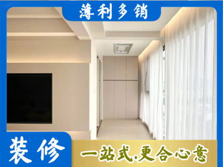 朔州阳台家电安装