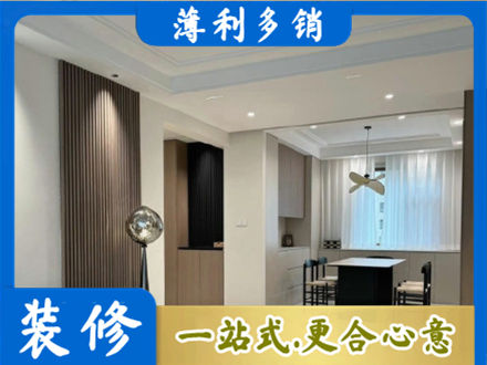 朔州本地餐厅家具安装